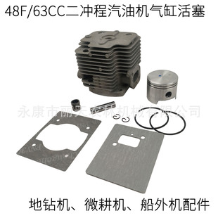 IE48F/63CC���_�����͙C��׻����h�Lᘿ��ɵ��΢���C����C���