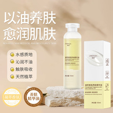 ������������B�w���A�������o�������B�w���AҺ���n�wɫԭҺ���l