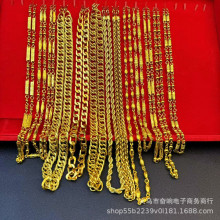 男款金项链厂家批发大气时尚男款大扁条镀金项链大粗地摊景区热卖