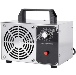 Spot European and American Cross-Border Amazon Retro Ozone Machine Hs-S01 Air Purification, Deodorization and Disinfection Machine