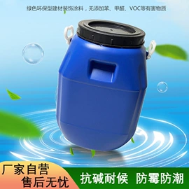 防火涂料;外墙涂料;其他非金属