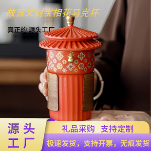 �|�����W���໨�մ��R�˱��ʌm�Ą��ݲ豭�����ώ����L݅���նY��