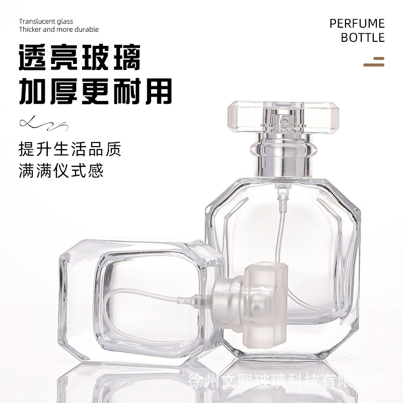 En stock de alto grado botella de vidrio de diamante 30ml 50ml100ml botella de perfume cuadrada plana bayoneta sub-embalaje botella de niebla fina botella vacía