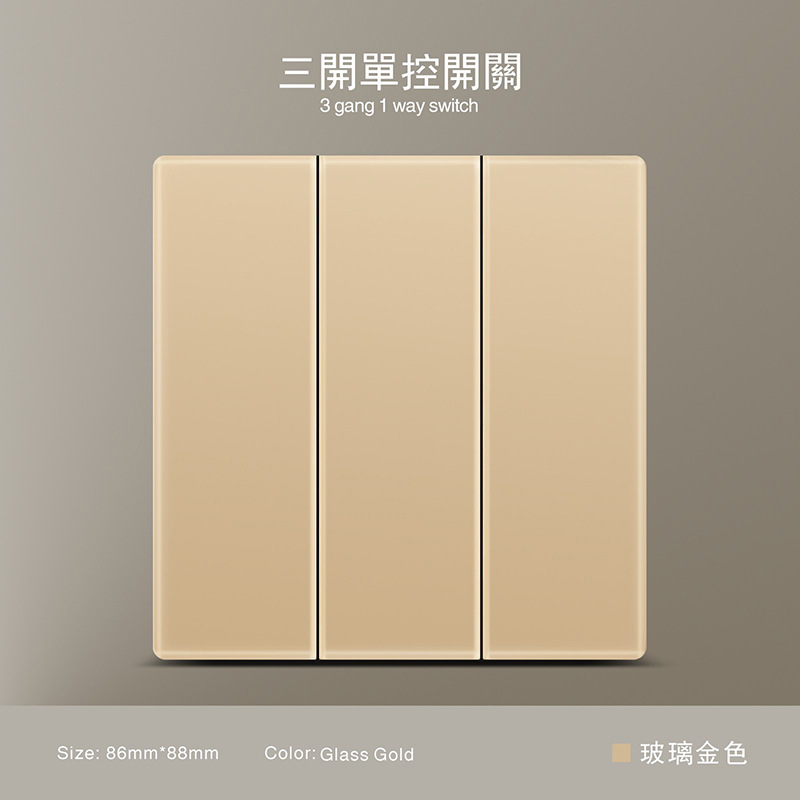 Estándar británico 250V conmutador 13A socket panel de vidrio oro pared sudeste asiático conmutador de alta calidad socket