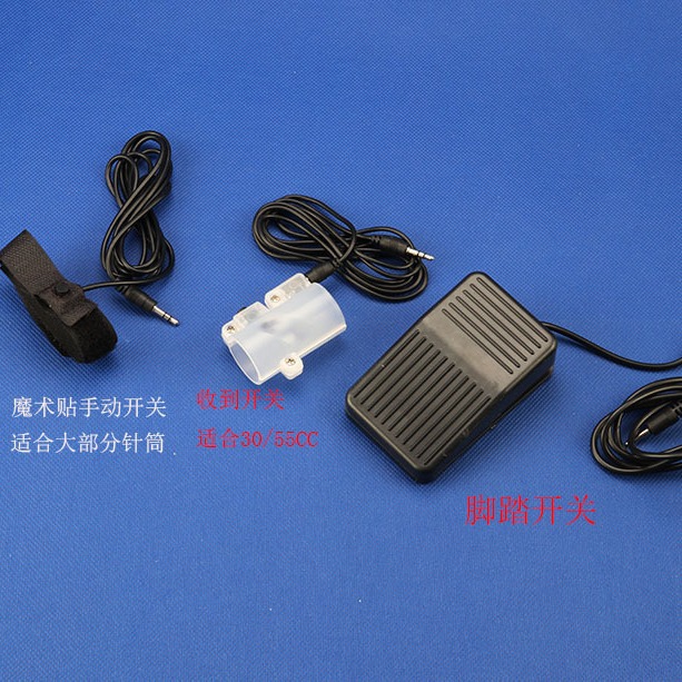 982点胶机 半自动点胶机 滴胶机 有手动脚踏模式 工业点胶出胶机
