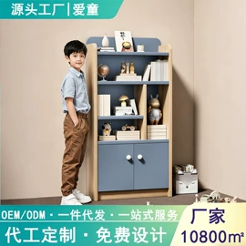 儿童学习桌椅;家具配件;书柜