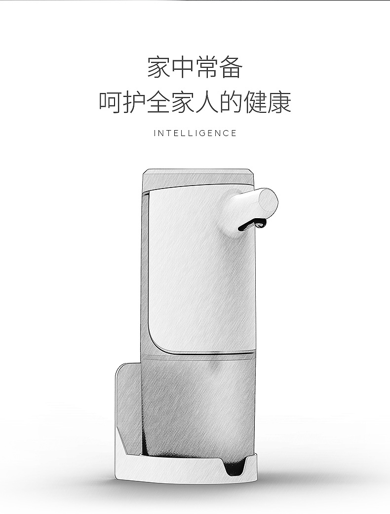 圆形洗手机-拷贝_04