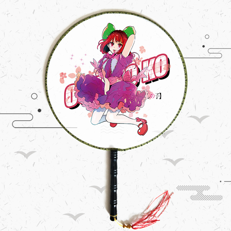 내가 밀었던 아이 - 19