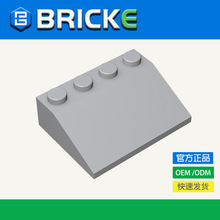 BRICKEש�� 3x4б��ש �����ָ�ש 3297 MOCɢ�� ���С������ľ
