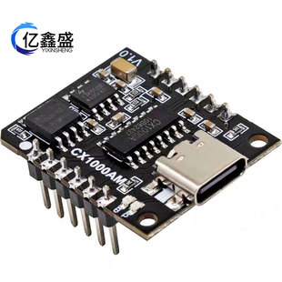 Monolithic module with chip, 5W, 1000A