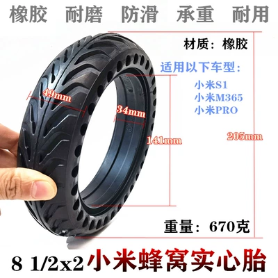 Suitable for Xiaomi Mijia Elektrikli avtomobil şinləri