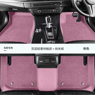 Dropshipping cross-border supply of full-coverage: Modelə uyğun ayaqaltı - double-layer-model-pink-nano-velvet-waterproof-and-wear-resistant