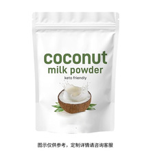 ���羳��Ҭ�{�۹��w���oem/odm���N���ƿ���ٴ��