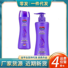 ������������ջ��ݱ�ȥмϴ��ˮϴ��ˮ200ml 400mlĬ�������Ʒ