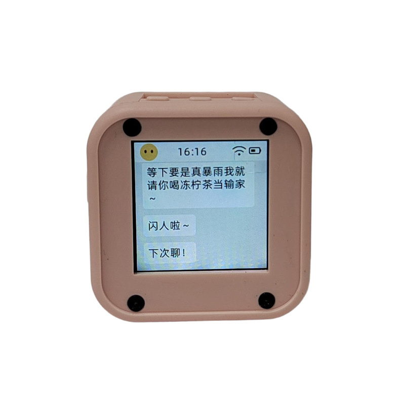 AI Xiaozhi チャット ロボット人工知能音声対話 ESP32S3 開発ボード|undefined