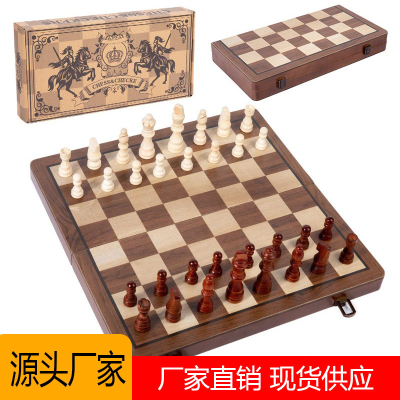 Chess plegable de nogal negro de madera trasera doble de alta calidad juego de ajedrez magnético de madera maciza dos en uno cpc ce
