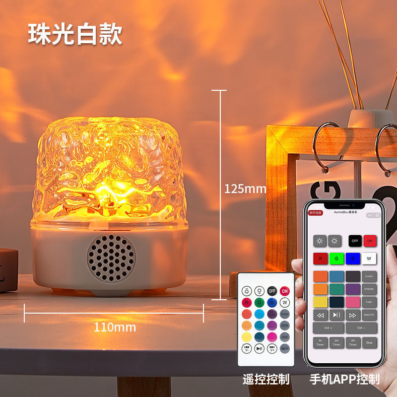外国貿易の新商品の白い騒音のブルートゥースの音響の高級感のアイデアの雰囲気のランプの小さいスピーカーの高音質の星空の投影灯|undefined