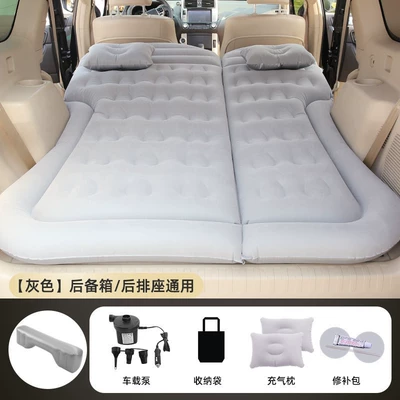 Vehicle-mounted inflatable bed – Automatic Inflation and Deflation Suv - suv-honeycomb-flocking-gray-1-long-pier-dual-use-for-rear-seat-and-trunk