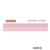 Low-rise pink