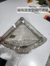 ˮ�۞rˮ����ʽ���ǏN���坍ʳ���ʣ���ռ{����ܞrˮ���^�V�W