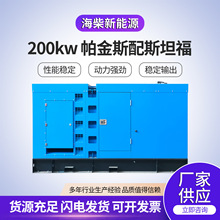 200ǧ������˹��˹̹��ʽ�����l늙C�M ������m���Ͱl늙C�M�S