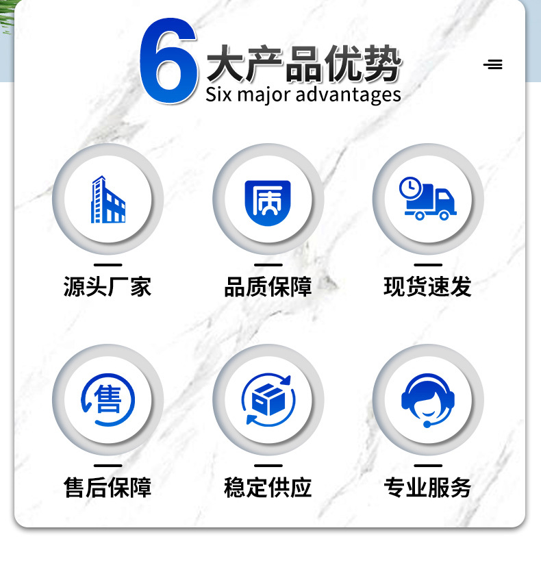 聚醚多元醇DL2000_02