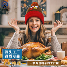 秋冬针织火鸡帽子感恩节亲子保暖加厚个性晴纶刺绣针织帽跨境帽子