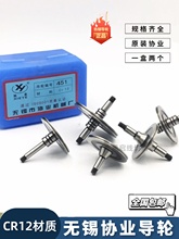 451�o�a�f�I���и݆070 561�۷����߽z�Žz݆077��߅��݆020