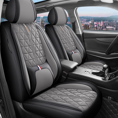 Four Seasons Pad seat cushion suitable for all seasons