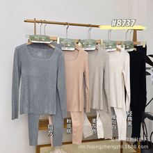 �¼��b-�ﶬ�o��Ҭ��������ѝ���b�H�w���I�@�ݱ�ů�B�w��Ů8737