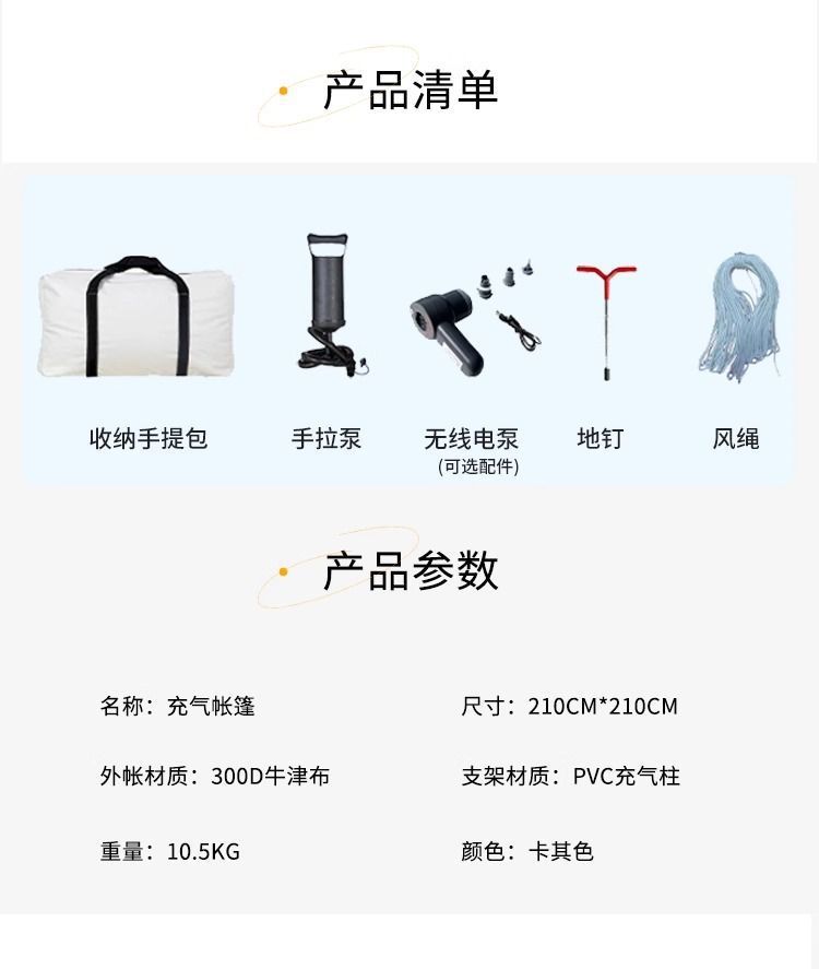 d9f78480-374e-4085-b431-90e0dfb718ad.jpe