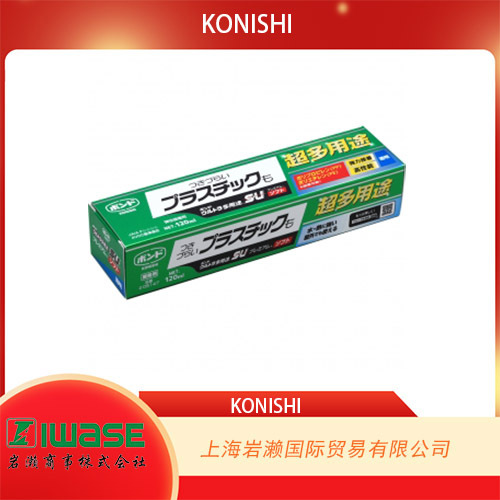 KONISHI小西（BOND),超多用于接着剂#05147