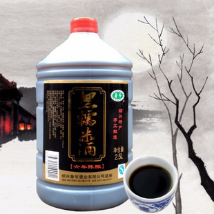 �B�d���y�� ��Ŵ�׾� �r�Ҿ��  �����׾� Ͱ�b��2.5L�����5��