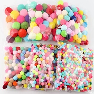 Polyester high elastic hair ball diy gradient color plush ball 100 pieces a pack of golden onion hair ball Christmas hair ball