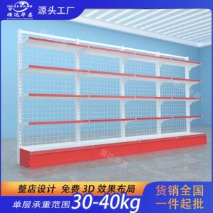 �̳����p�泬�б��W؛��ĸ�������ș���ľߵ�չʾ�ܳ���؛�����l