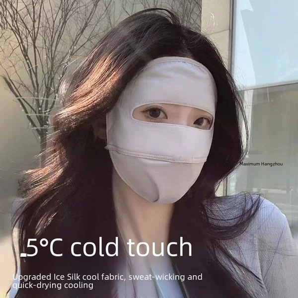 Sunscreen Women's Anti-ultraviolet Summer Driving Ice Silk Face Gini Breathable Eye Protection Corner Face Shading Mask
