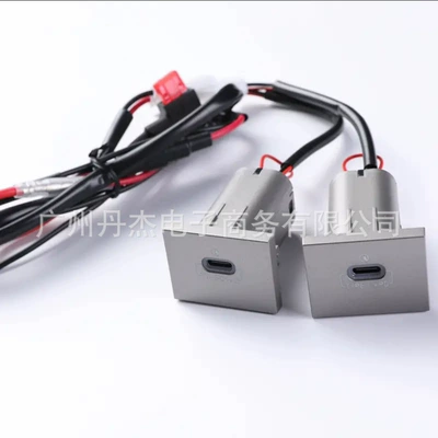 Mobil şarj cihazları – dual fast charging adapter - dual-pd-car-charger-fuse-box-draws-power