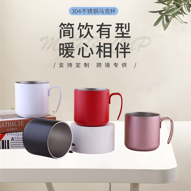 跨境爆款双层电镀马克杯不锈钢咖啡杯户外露营钢丝带手柄保温水杯