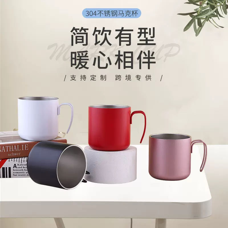 跨境爆款双层电镀马克杯不锈钢咖啡杯户外露营钢丝带手柄保温水杯