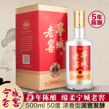 �����Ͻѝ����Ͻт���5�׾�50��500ml6ƿ��������ͶY��