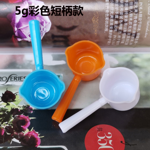 Factory measuring spoons 0.25/0.5g/2g 15g 20g 25g 30g / gram milk powder spoon three seven powder herbal spoon plastic spoon