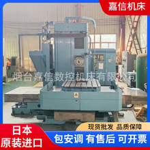 �M���Cе�ӹ�㊴����ؙC���|֥BTD-11R13�M㊴������M㊼ӹ�����