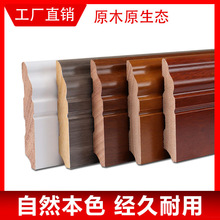 ?��ľ���_��ԭľ����ذ���_��ľ�ذ堝�Ǿ��N�_����ճ�X�ϴɴu