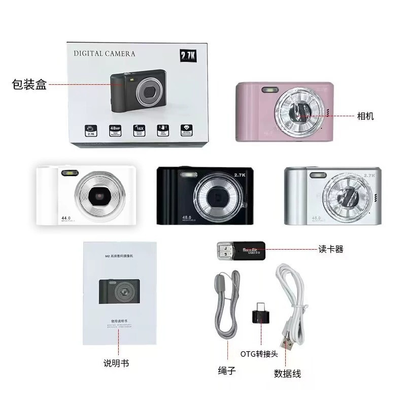 Digital Camera M2, Retro Student Handheld Camera, 44MP, 1080P, 2.4" LCD