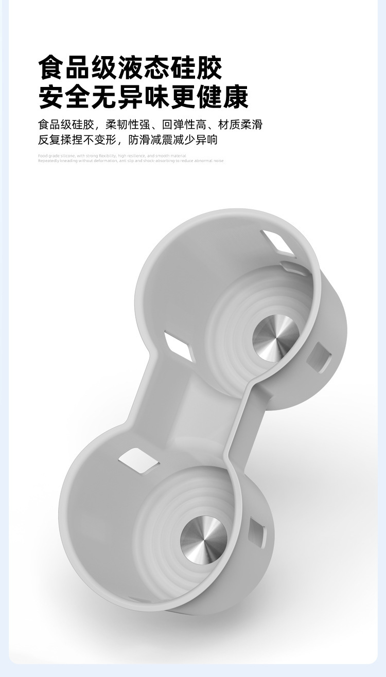 Suitable for 26 models of the Pathfinder 8, this silicone cup holder cover provides protection and prevents slipping, making it a specialized car accessory for modification