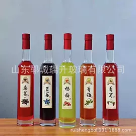 酒包装;玻璃瓶;其他酒水包装