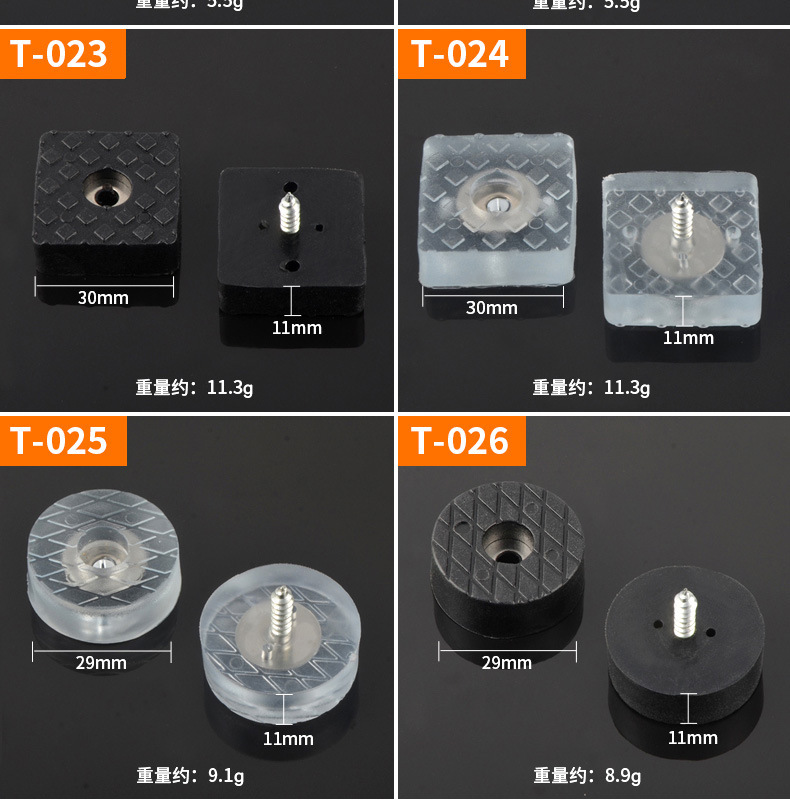 集合详情图片_15.jpg