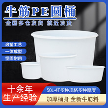 �Ӻ�ţ�����ϲ�܇Ͱ�ش�̖5������A��2�������z1���D�\����AͰ
