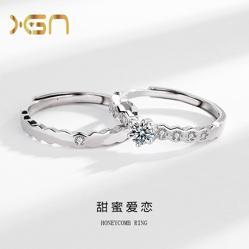 New concept s925 sterling silver honeycomb ring couple accessories a pair of diamond-embedded ins niche design sense engagement ring