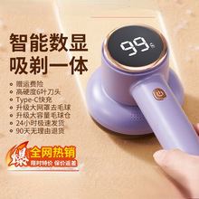 ë���޼�����ë���·�����ȥ�������ô�γ�ë����ȥ��������